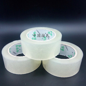 4.2ซม. 0.03มม. บีโอพีพี - Product Image 1