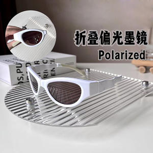 Gafas de Sol Plegables para Mujer, Montura Negra de PC, Lentes Ac Polarizadas con Protección UV400, Tipo 3, Estilo Ovalado, Cyberpunk Y2K - Product Image 2