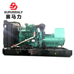 Grupo Electrógeno Diésel Weichai 20kW 220V 50Hz con Protección Contra Sobrecarga - Product Image 3