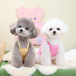 Yaz Hafif Sevimli Stil Yelek Evcil Hayvan Giyim Kediler Köpekler için Küçük Irklar Bichon Pomeranian Teddy Üç Renkli Çizgili - Product Image 2