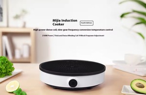 Mijia cuisinière à <span class=keywords><strong>induction</strong></span> Version jeunesse blanc multifonctionnel OLED écran cuisinière <span class=keywords><strong>Induction</strong></span> DCL02CM - Product Image 2