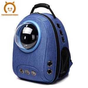 <span class=keywords><strong>Mochila</strong></span> <span class=keywords><strong>de</strong></span> transporte <span class=keywords><strong>de</strong></span> mascotas personalizada tela Oxford zaino Sac a dos <span class=keywords><strong>mochila</strong></span> gato <span class=keywords><strong>mochila</strong></span> para viajar Parque portátil plegable - Product Image 5