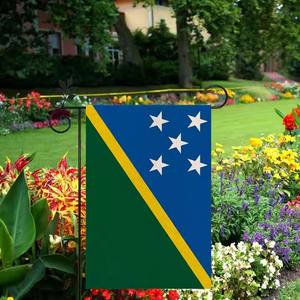 Mini Bandera de banderín de las Islas Salomón con logotipo personalizado para espejo retrovisor de coche para seguro Educativo Automotriz - Product Image 2