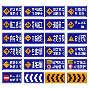 XZL Señales indicadoras de flecha izquierda y derecha Señalización LED solar Desvío del vehículo Señalización de seguridad vial nocturna - Product Image 6