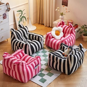 Children's Bean Bag Sofa Special Reading Corner <strong>for</strong> Little <strong>Boys</strong> Cute <strong>Lazy</strong> Sofa <strong>Chair</strong> <strong>for</strong> <strong>Kids</strong> - Product Image 6
