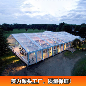 Carpa para Bodas Modular de Aleación de Aluminio y PVC, Tipo Extendido, Impermeable, para Exteriores, para Fiestas y Bodas, de Cuatro Estaciones - Product Image 2