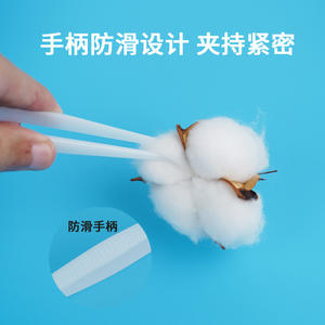 แหนบพลาสติกแบบใช้แล้วทิ้งของซูหยาง บรรจุแยกชิ้น ปลอดเชื้อ สำหรับใช้ปิดแผล - Product Image 3