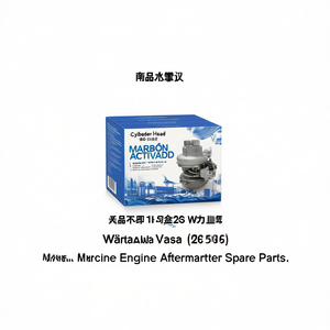 Cabeza de Cilindro 46-5303 para Motor Marino Wrtsil Vasa 12V46, Repuesto de Posventa - Product Image 1