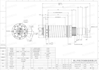 Bt30 mesin Cnc BT40 6000rpm 8000rpm, poros sabuk pasangan langsung Diameter 150mm sabuk Atc poros Drive dengan saluran air luar