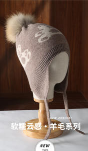 Шерстяная (100% шерсть) очень теплая зимняя дышащая детская вязаная шапка с помпоном и наушниками для активного отдыха, катания на лыжах, велоспорта и путешествий - Product Image 6