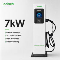 Nouvelle borne de recharge AC pour véhicules électriques 7 kW GB/T 32A avec écran LCD, IP54, sur pied, station de recharge commerciale monophasée pour véhicules, parkings, OCPP