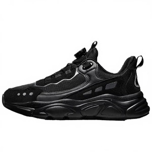 Chaussures de course en cuir tendance et confortables avec logo personnalisable, bouton rotatif et fermeture à pression, pour hommes et femmes, en maille respirante - Product Image 4