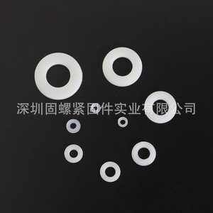 Nylon Flat Washer Assortment Kit 600Pcs M2 To M12 Plastic Washers For General Industry Use - Product Image 3