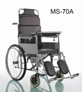 Fauteuil roulant manuel pliant de transport léger en aluminium (MS-70A) - Product Image 1