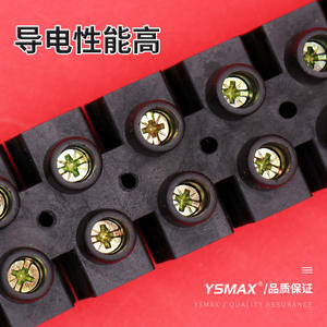 บล็อกขั้วต่อสายไฟฟ้า Yueqing 80A ฉนวน PVC ทนไฟ สำหรับสายไฟและสายเคเบิล - Product Image 2