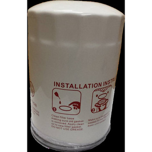 Elemento de Filtro de Combustible R18189-30 con Núcleo de Acero, Núcleo de Papel y Malla de Hierro para Reemplazo de Dispensadores de Combustible - Product Image 1