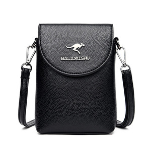 Simple <b>Small</b> Women's Bag Retro Pu Leather Crossbody Bags Trending Pure Color <b>Handbags</b> Luxury Ladies Wide Shoulder Bags - Product Image 1