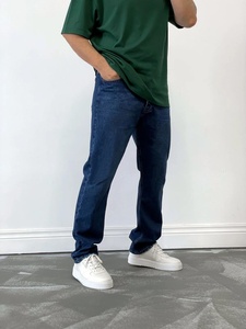 Ohsisa メンズ デニムパンツ 欧米風 カジュアル ミッドウエスト ストレート ジーンズ 春秋用 - Product Image 6