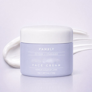 Crema Facial con Ectoína y Ceramida, Cuidado de la Barrera Cutánea, Loción Facial Hidratante 30g para el Cuidado Diario de la Piel - Product Image 1