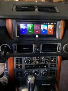 Reproductores de vídeo para coche Bosstar Android Car Radio para Land Rover <span class=keywords><strong>Range</strong></span> Rover V8 2006-2012 - Product Image 5