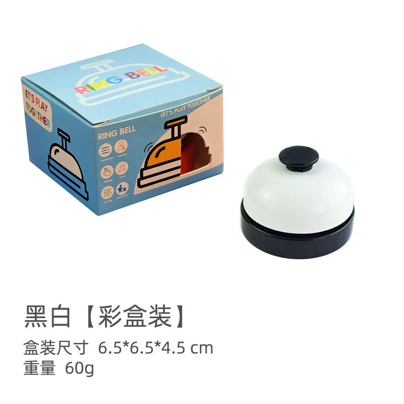 Noir et blanc [Emballage en boîte de couleur]