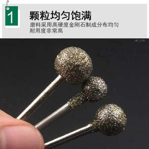 Cabezal de Pulido Esférico Abrasivo de Diamante Tipo Aguja F para Tallado de Jade, Ranurado y Corte de Piedra, Tallado de Jadeíta y Ágata - Product Image 2