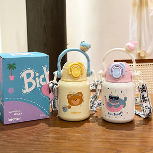 Bouteille isotherme pour enfants Pink Banana Bichar 550 ml réutilisable avec sangle et paille pour l'école, cadeau personnel - Product Image 4