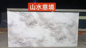 Goedkope grote plaat gesinterd steen kunstmarmer voor keukenblad salontafel - Product Image 6