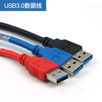 Cable de Datos USB3.0 de 1.5M Macho a Macho para Escáner de Código de Barras, Impresora y Computadora, Material de PVC