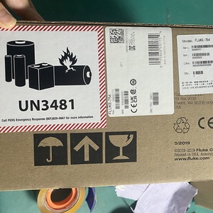 Calibrador de Procesos Multifunción Fluke 754, Instrumento de Verificación de Procesos - Product Image 1