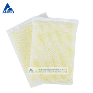 Esponja de pulido Amigo, rectangular, amarilla, para limpieza del hogar - Product Image 4