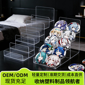 Acrylic Badge Display Stand 7 Tier Transparent Desktop Organizer For Anime Collectibles Storage Rack - Product Image 4