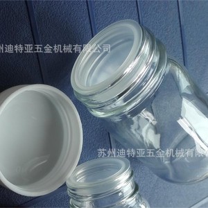 Botella de vidrio de boca ancha ASONE con tapa blanca y tapa interior para almacenamiento de muestras de laboratorio - Product Image 4