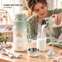 Chauffe-eau portable pour lait infantile 520 ml, rechargeable, chauffe-eau de voyage, affichage de la température LED, verrouillage enfant, OEM ODM CE RoHS CCC