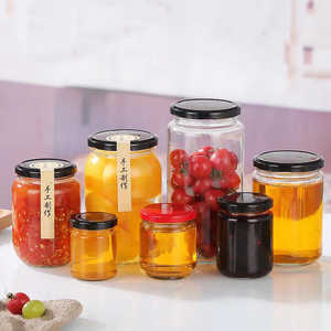3oz 7oz Cylinder Glass Food Storage <strong>Jar</strong> Honey Jam <strong>Pickles</strong> <strong>Jar</strong> for Preserves Marmalade <strong>Jar</strong> with Tin Cap - Product Image 2