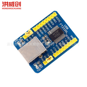 Módulo USB a Serial FTDI FT232RL, Placa de Conversión de Nivel TTL para Microcontrolador Arduino - Product Image 1