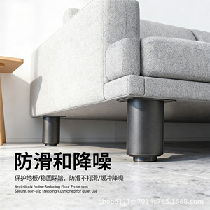 Furniture <b>Leg</b> Metal Adjustable <b>Sofa</b> <b>Legs</b> Black And White Heavy Duty Minimalist Design <b>For</b> <b>Sofa</b> Use - Product Image 1