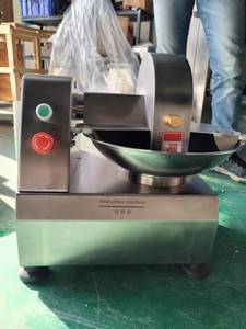 Máy xay thịt Horus, máy trộn, máy cắt thịt, máy cắt bát - Product Image 3