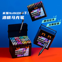 HIMI MIYA ALCOOL MARKER PEN SET POUR ÉTUDIANTS 120 COULEURS AVEC SAC