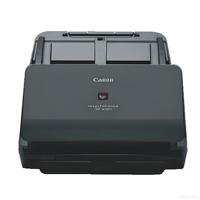 Scanner de documents et de billets A4 couleur haute résolution DR-M260L recto-verso haute vitesse avec interface USB 60 feuilles/min en stock