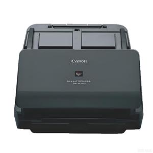 <span class=keywords><strong>Scanner</strong></span> de documents et de billets A4 couleur haute résolution DR-M260L, double face, haute vitesse - Product Image 5