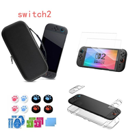 Étui de transport portable étanche en EVA pour Nintendo Switch 2 2025, ensemble de protection en cristal pour accessoires de jeu