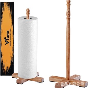 Soporte de papel toalla de madera, diseño minimalista, base antideslizante, para uso en cocina y baño. - Product Image 1