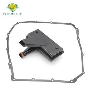 Audi Automatic Transmission Oil Filter <b>Kit</b> 0B5325429E 0B5321371D Standard Size With Gasket For Audi Europe <b>Models</b> - Product Image 3