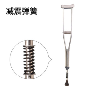 Muletas axilares de aleación de aluminio con absorción de impactos para fracturas, ayuda para caminar - Product Image 1