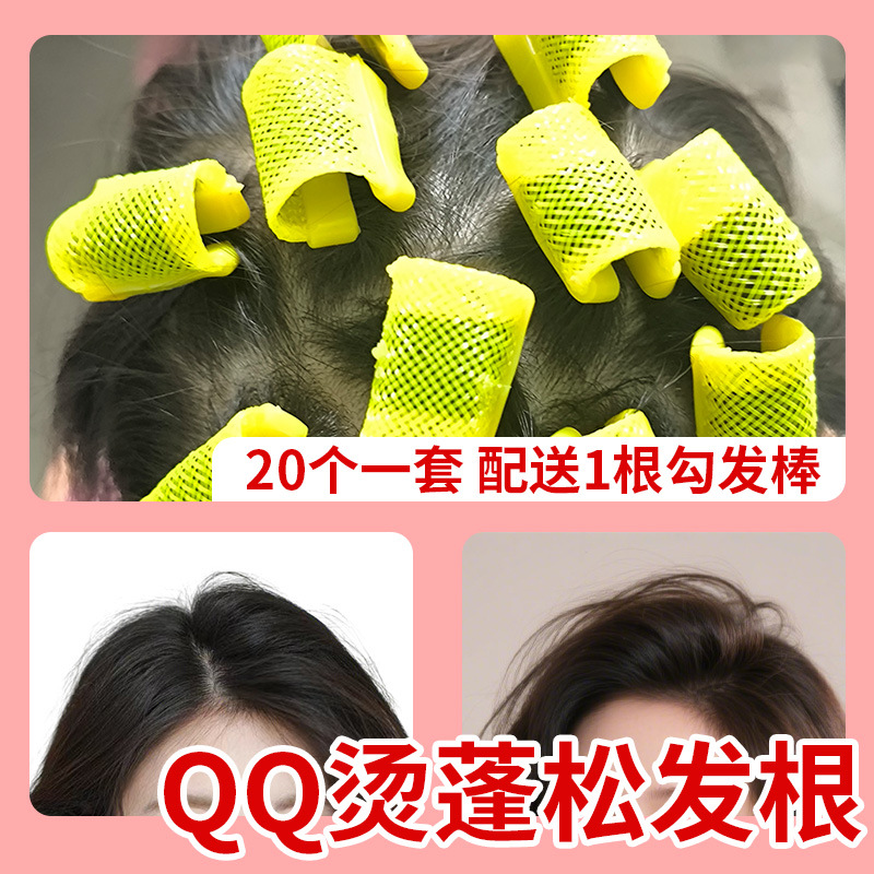 Qq perm (20 unidades por paquete con pines a juego incluidos)
