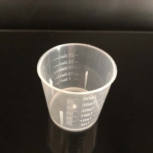 <b>Plastic</b> Measuring Cup 30ml With Lid PP Material Beaker For Medicine Pesticide General Packaging - Product Image 2
