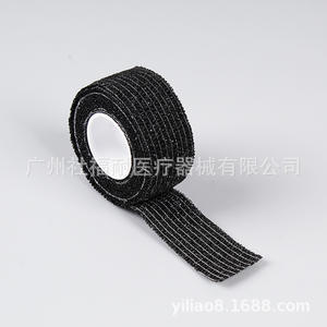 Bandages de protection sportifs auto-adhésifs non tissés en gros, bandages élastiques pour tatouages sportifs - Product Image 3