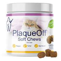 OEM 45ct Cat Dental Soft Chews Natural Kelp Wellness Aid Plaque Tartar Maintenance Booster Perawatan Napas Tak Sedap Vitalitas 112.5g
