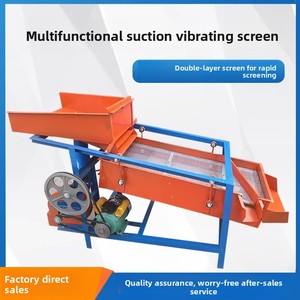 Nettoyeur de céréales électrique à vibration, prix usine |   Séparateur de graines de maïs, blé, soja, riz, colza 3.5KW - Product Image 3
